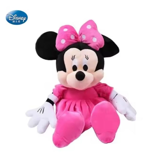 30 cm Disney Dolls – Mickey Mouse, Minnie, Daisy, Goofy, Pluto & Donald ⭐️⭐️⭐️⭐️⭐️ sold 2051 - Toys world